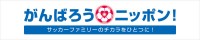 img1456j0009_1