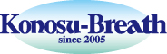 Konosu-Breath