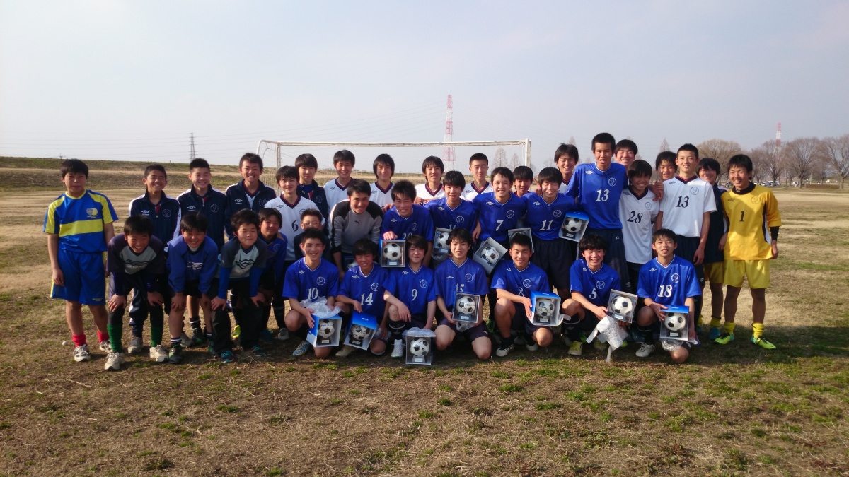 平成26年3月16日(日) 会場:吉見総合運動公園