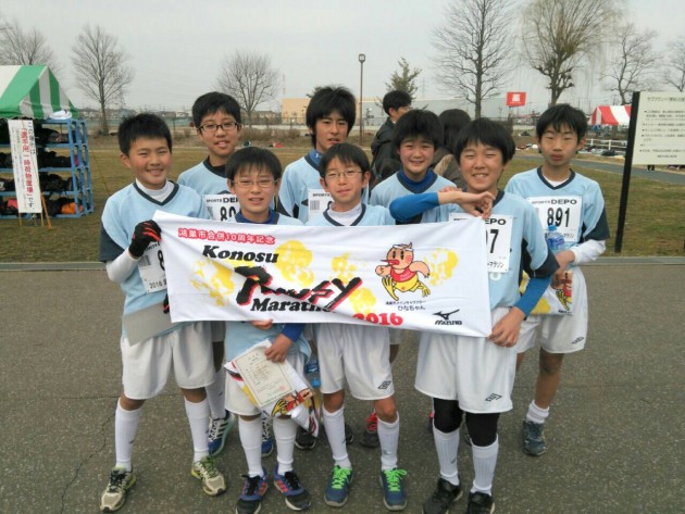 プライマリーの選手は1.5kmを元気に走りました。
